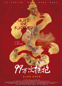 在线视频一本